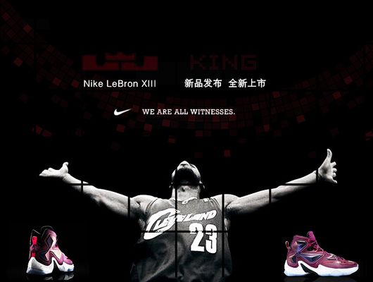 灵活的薪资 灵活的薪资