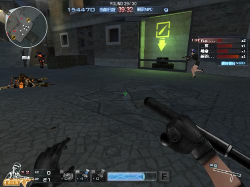 在安全车或 在安全车或