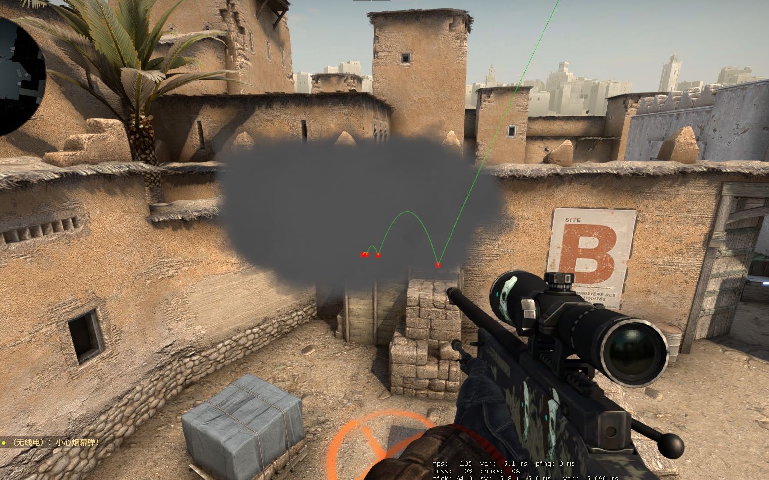 建议山东队 建议山东队