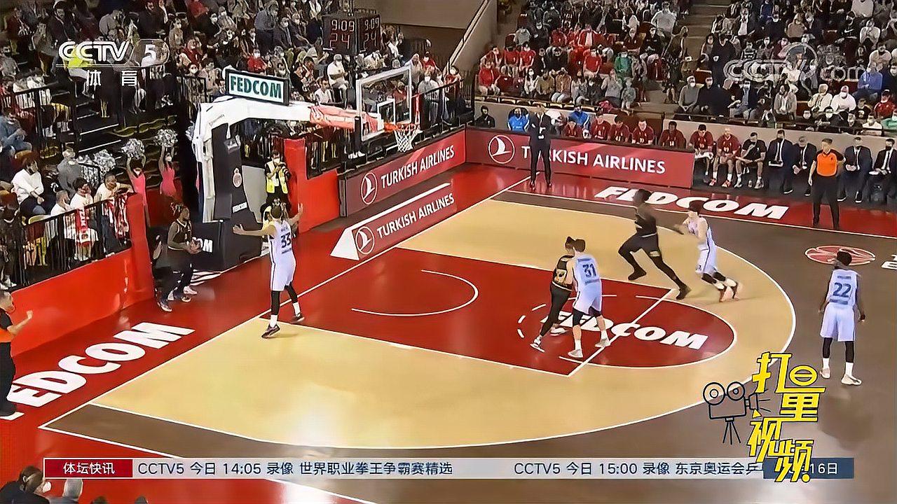 明确对手特 明确对手特